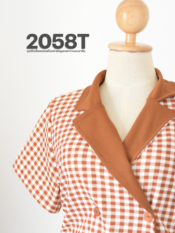 2058t-ชุดเซ็ทเสื้อคอปกสก็อตผ้ายืดมูลเวฟ-กางเกงขาสั้น-ยาว18