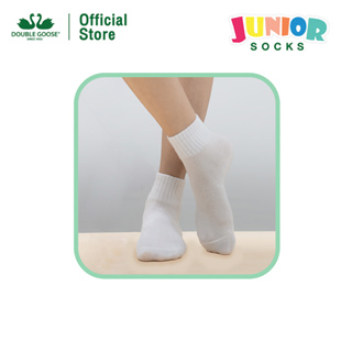 ห่านคู่ ถุงเท้าเด็ก สีขาว Junior Collection