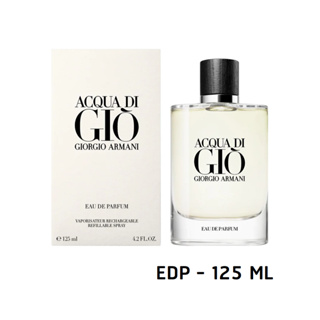 EDP - Armani Acqua Di Gio Pour Homme EDP 125 ml - Refillable  กล่องซีล