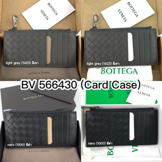 BOTTEGA Card Case ของแท้ 100% [ส่งฟรี]