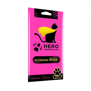 Hero Cat ฟิล์มกระจกเต็มจอ Samsung A52 (4g) / (5g) / A52s / A53  ขอบดำ  (ใส่ด้วยกันได้ค่ะ)