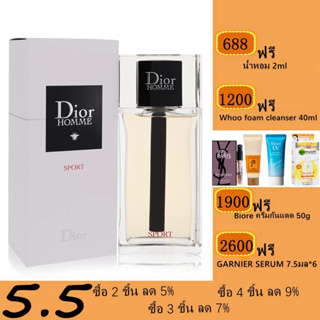 สินค้า Dior Men\'s Sports EDP 125ml dior น้ำหอมผู้ชาย กล่องซีล