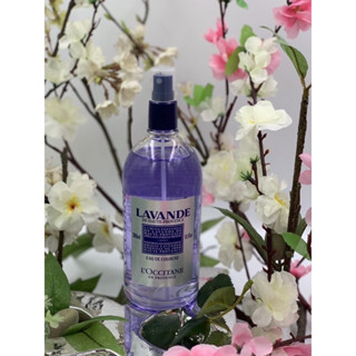 🤩แท้ล้าน%🤩 Lavender EDL Colone 300ml