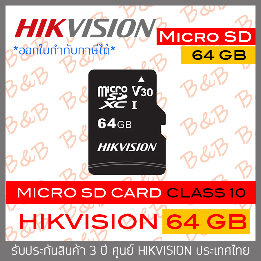 hikvision-microsd-card-c1-series-32-gb-64-gb-128-gb-class-10-by-billion-and-beyond-shop