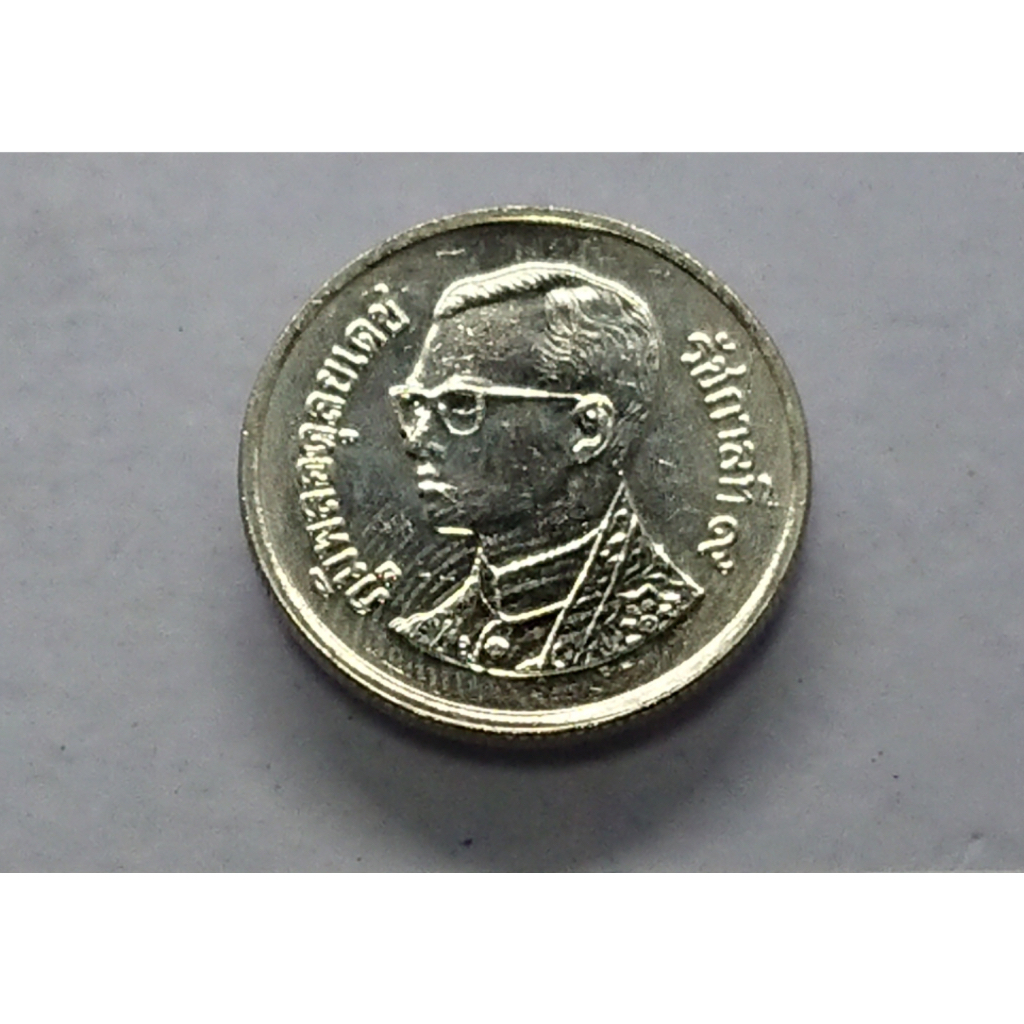 เหรียญหมุนเวียน-1-บาทหลังวัดพระศรืๆ-2550-ไม่ผ่านใช้