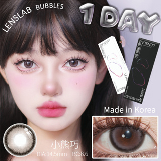 1dayทิ้ง คอนแทคเลนส์ตาโตคอนแทคเลนส์สีใหม่LENSLAB14.2mm (10pcs)