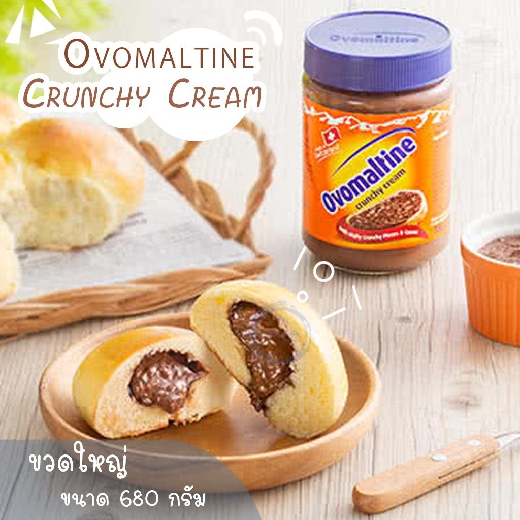 ภาพหน้าปกสินค้าโอวัลตินครั้นชี่ (Exp2/2024) Ovomaltine Crunchy Cream แยมโอวัลติน โอวันติน ครั้นชี่ ครีม Ovaltine โอวัลติน แยมชอคโกแลต จากร้าน kanomjingjai บน Shopee