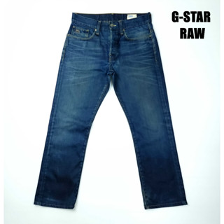 ยีนส์ G-Star Raw เอว 32 ผ้าด้าน สัโทนเข้ม ขากระบอกตรง