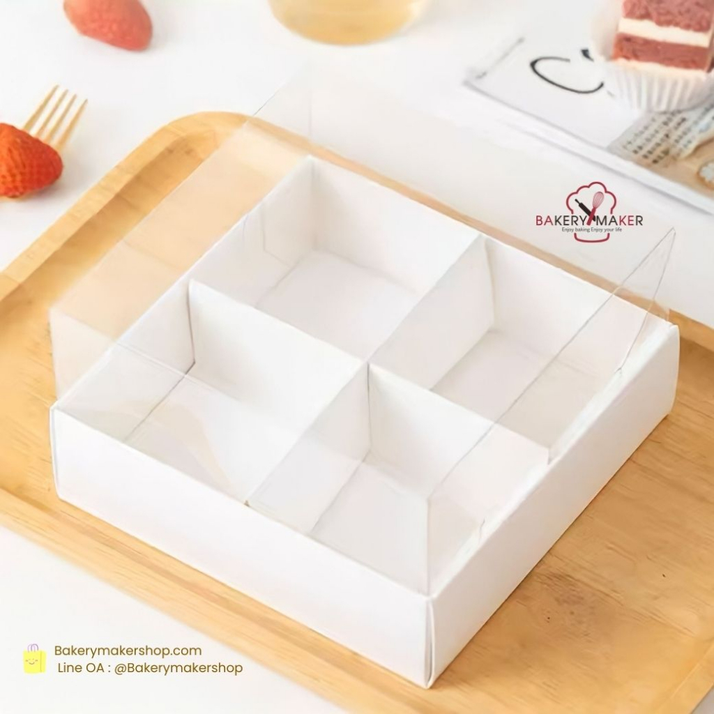 กล่องขนมฝาใส-ทรงสูง-4-6-ช่อง-กล่องเค้กสไตล์เกาหลี-กล่องเกาหลี-กล่องของขวัญ