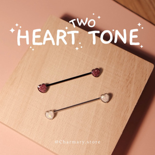 [สินค้าพร้อมส่ง✨] จิวดามหู Two Heart Tone 🖤🤍