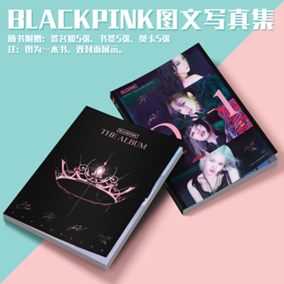 โฟโต้บุ๊คBLACKPINK รูปภาพสีทั้งเล่ม