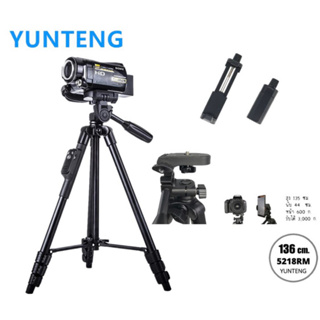 VCT-5218 Tripod For Smartphone &amp; Camera ขาตั้ง 3 ขา สำหรับกล้องและมือถือ มีรีโมทบลูทูธในตัว