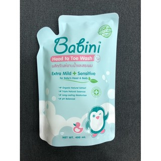 Provamed babini head to toe wash 400 ml ชนิดถุงเติม ผลิตภัณฑ์อาบน้ำและสระผมสูตรอ่อนโยนพิเศษด้วยสารสกัดออร์แกนิคลดผื่นคัน