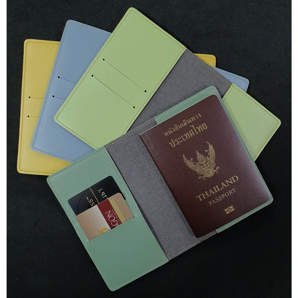 ปกพาสสปอร์ต-passport-cover