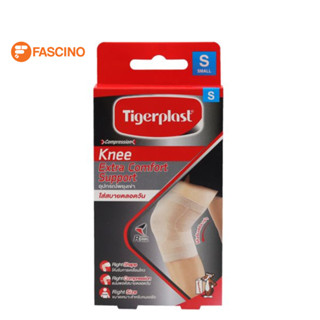 Tigerplast Knee Extra Comfort Support อุปกรณ์ช่วยพยุงหัวเข่า 31-36cm ไซส์ S