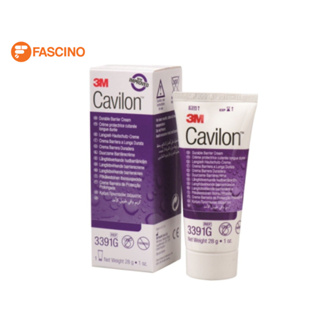 3M Cavilon Durable Barrier Cream กันแผลกดทับ 28g.