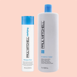 Paul Mitchell SHAMPOO THREE 300 1000 ml. แชมพู ทรี ล้างสารเคมี คลอรีน และสารตกค้าง