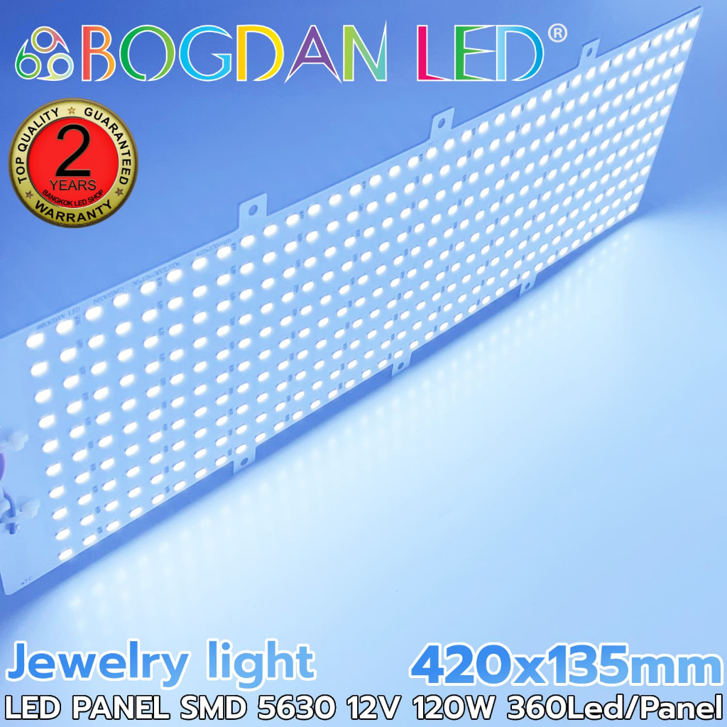 led-panel-jewelry-light-k-aa5630-360led-120w-dc-12v-ip20-bogdan-led-สำหรับตกแต่งส่องตู้จิวเวลรี่-ขนาด-420x135mm