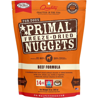 อาหารสุนัข Primal Freeze-Dried Nuggets สูตร Beef ขนาด 397 g