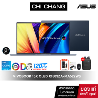 สินค้า [แนะนำ][10DDJUNW2 ลดสูงสุด 1,000]เอซุส วีโว่บุ๊ค ASUS VIVOBOOK 15X OLED X1503ZA-MA522WS/I5-12500H/120HZ/จอ OLED/OFFICE