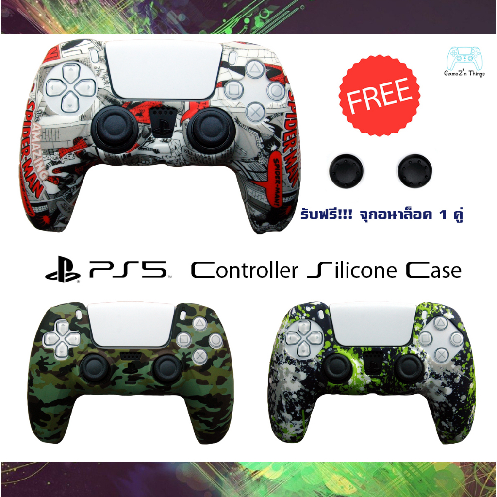 รูปภาพสินค้าแรกของซิลิโคนจอย PS5 เคสจอย PlayStation 5 Silicone Case PS5 Joystick DUALSENSE CONTROLLER *แถมฟรีจุกอนาล็อค (เพิ่มลายใหม่  )