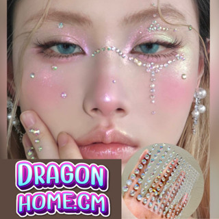 สติ้กเกอร์ไข่มุก คริสตัล 3D สติ๊กเกอร์เพชรเทียม ไข่มุกทรงกลมสีขาว สำหรับตกแต่งใบหน้า และ ตกแต่งเล็บ