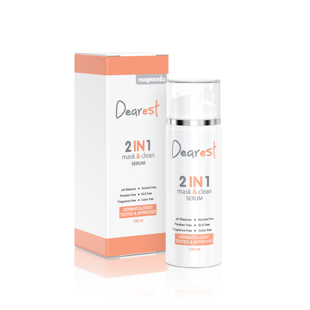 flash-sale-ส่งท้ายปี-set-กันแดด-dearest-all-day-bright-dearest-2in1-mask-amp-clean-เจลล้างหน้าสูตรเซรั่ม