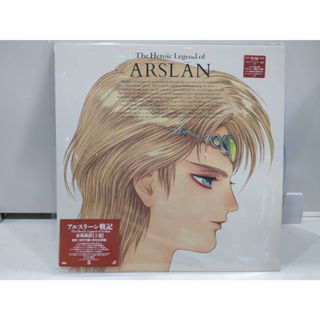 1LD แอลดี แผ่นเลเซอร์ดิสก์  The Heroic Legend of ARSLAN   (J10D15)