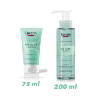 Eucerin Pro ACNE SOLUTION CLEANSING GEL •ของแท้ ฉลากไทย•