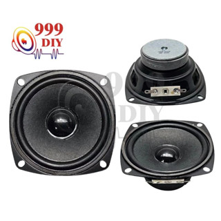 สินค้า 999DIY SY เสียงกลาง 3นิ้ว 4Ω 10W ดอกลําโพง 3 นิ้ว ลําโพงเสียงกลาง ดอกลําโพงเสียงกลาง ดอกเสียงกลาง ดอก3นิ้ว กลาง กลาง3นิ้