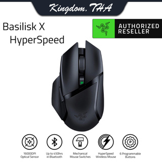Razer Basilisk X HyperSpeed Wireless Gaming Mouse เมาส์เกมมิ่ง ชนิดบลูทูธ ไร้สาย [สินค้าขายดี-ของแท้] 16,000DPI Optical Sensor Bluetooth Ultra Long Battery (เมาส์เกมมิ่งไร้สาย)