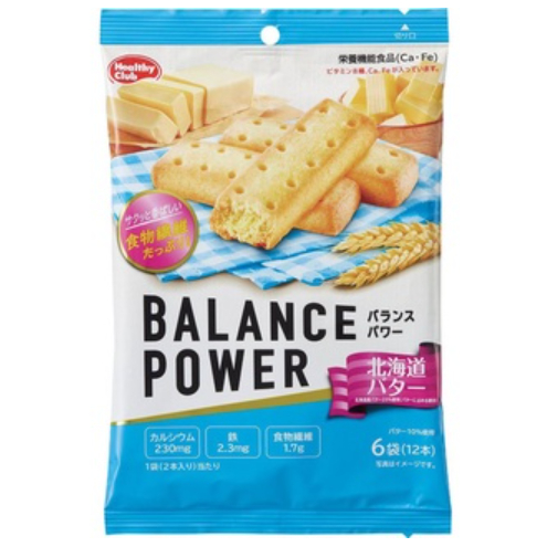 healthy-club-balance-power-hamada-energy-bar-low-fat