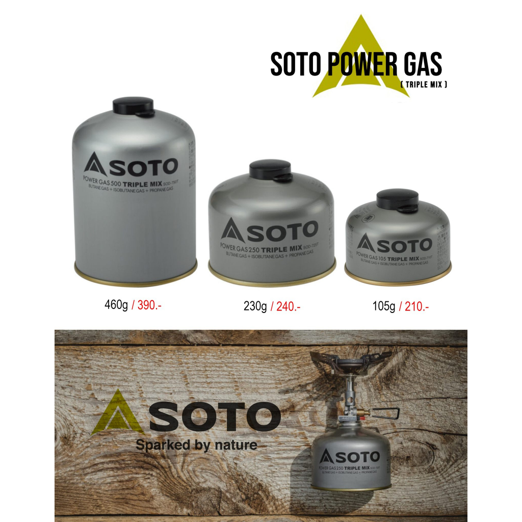 แก๊สซาลาเปา-soto-power-gas-triple-mix