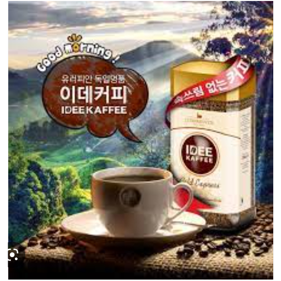 idee-kaffee-gold-express-100g-ไอดีกาแฟโกลด์เอ็กซ์เพรส-100กรัม