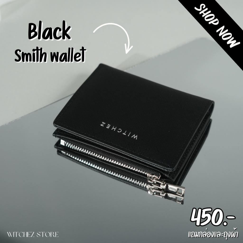 รูปภาพสินค้าแรกของพร้อมส่ง WITCHEZ SMITH WALLET สีดำ กระเป๋าสตางค์ใบสั้นบางเฉียบหนังกันรอย Unisexใส่ธนบัตรได้ไม่ต้องพับ