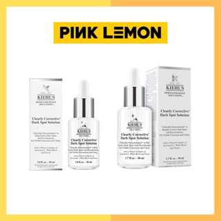 KIEHLS Cleary Corrective Dark Spot Solution (ขนาด30มล.และ 50มล)