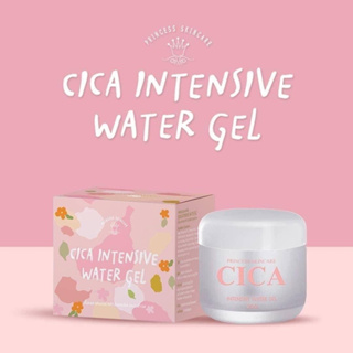 Princess Skincare CICA Intensive Water Gel ซิก้าเจลแก้มใส เจลแก้มใส ขนาด 20 g.