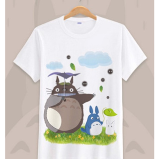 เสื้อยืด เสื้อลายการ์ตูน Totoro โตโตโร่ **แถมฟรีถุงเท้า 1 คู่ จ้า ผ้านิ่มใส่สบาย