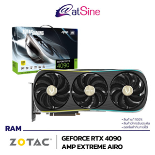 [11.11 BIG SALE] VGA: ZOTAC - GEFORCE RTX 4090 (AMP EXTREME AIRO - 24GB GDDR6X)