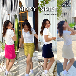 กระโปรง churit.officail - minny skirt