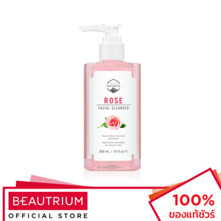 NATURISTA Rose Facial Cleanser ผลิตภัณฑ์ทำความสะอาดผิวหน้า 300ml