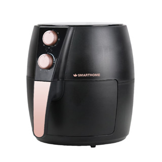 SMARTHOME หม้อทอดไร้น้ำมันขนาด 4.5 ลิตร รุ่น MV-1307