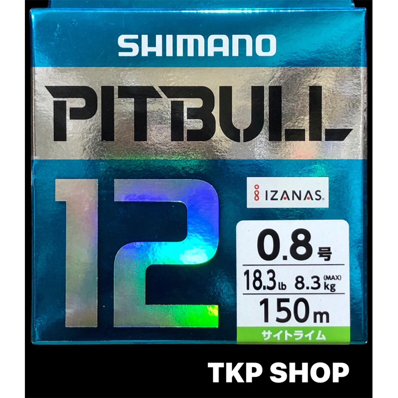 shimano-pitbull-ถัก-12