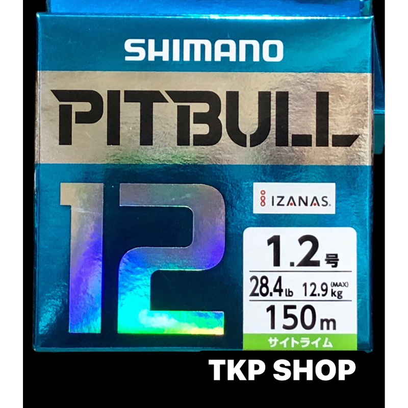 shimano-pitbull-ถัก-12