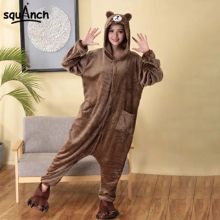 ภาพขนาดย่อของสินค้าชุดนอนมาสคอต แฟนซี เด็ก หมี บราวน์ (brown bear)