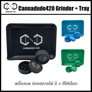 Cannadude420 Grinder + Tray ที่บด เครื่องบด ย่อยสลายได้ Biodegradable Grinder & Tray ถาด พร้อมที่บด