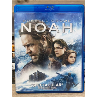 Blu-ray: NOAH (โนอา) ซับ/เสียงไทย