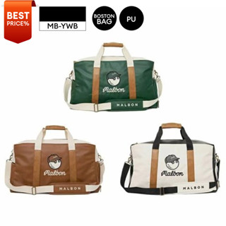 [11GOLF] กระเป๋าใส่เสื้อผ้า  MALBON PU BOSTON BAG รหัสสินค้า MB-YWB