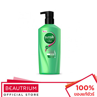 SUNSILK Healthier &amp; Long Conditioner ครีมนวดผม 450ml