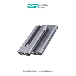 ESR 8-in-1 Portable Hub สายพ่วง ยูเอสบีฮับ